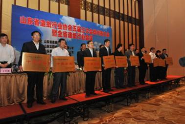 龙8-long8(国际)中国唯一官方网站