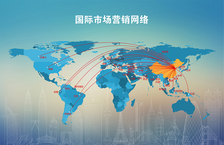 龙8-long8(国际)中国唯一官方网站
