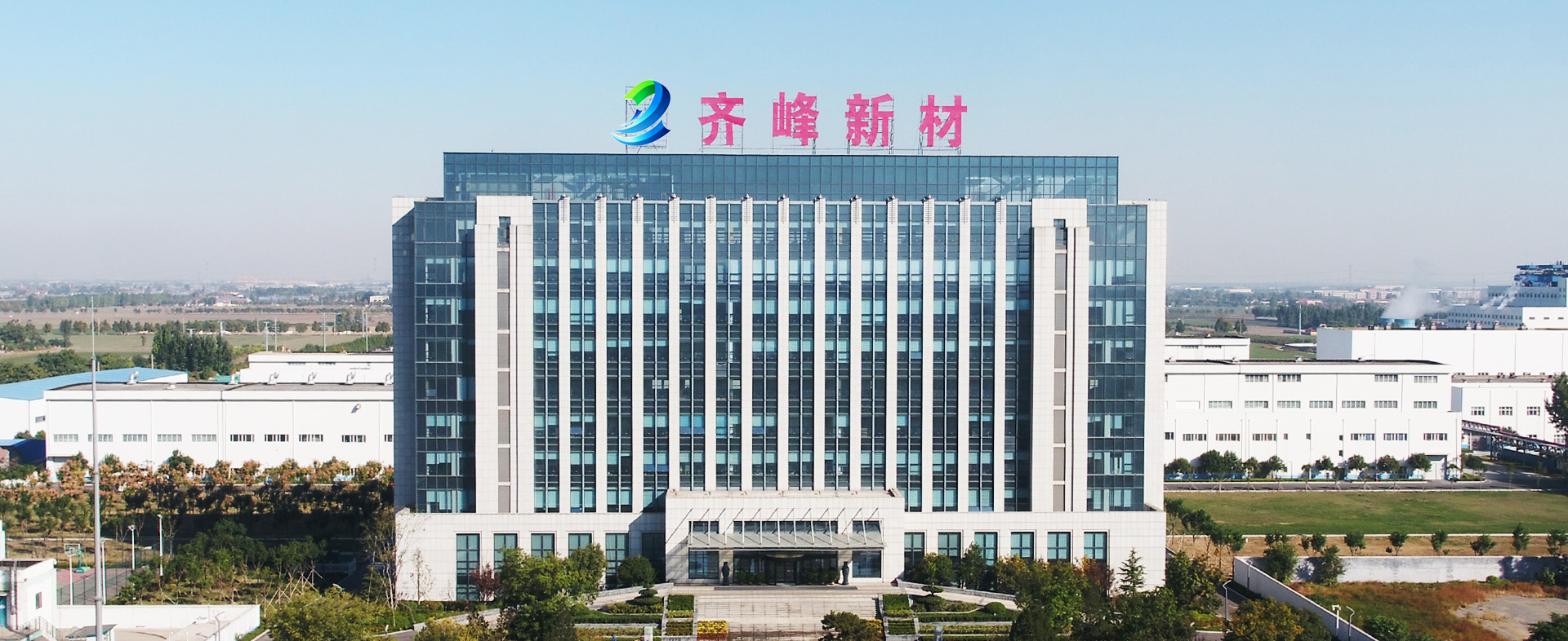 龙8-long8(国际)中国唯一官方网站