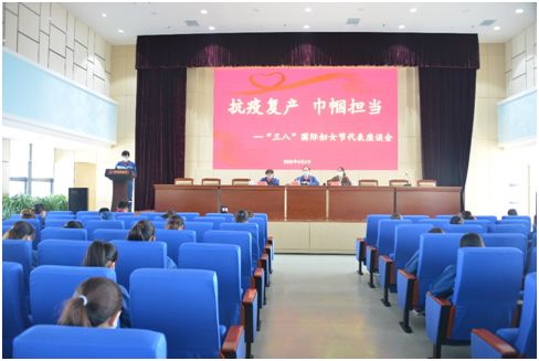 2020年3月8日，，，，，，公司组织"庆三八"敬英模唬唬；；；疃