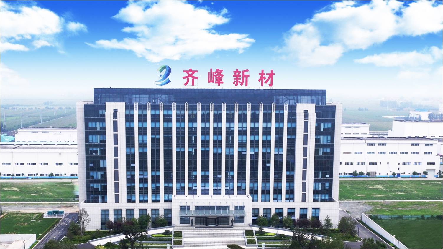 龙8-long8(国际)中国唯一官方网站