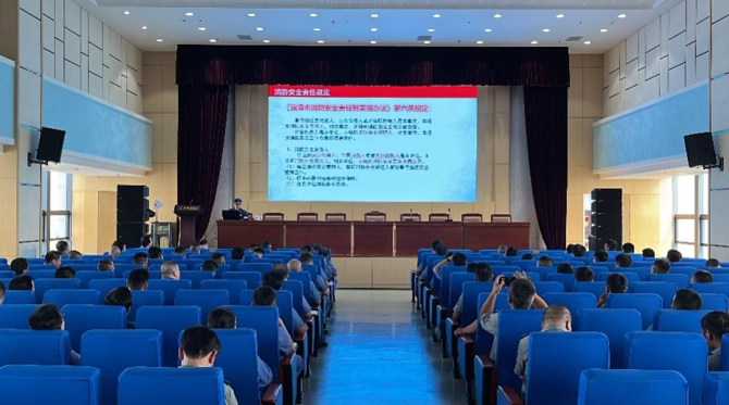 2023年8月17日，，，，，公司发展消防安全知识培训
