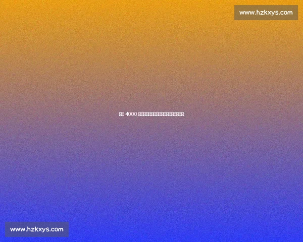 拜仁 4000 万欧报价沃尔特马德，多特曼城虎视眈眈