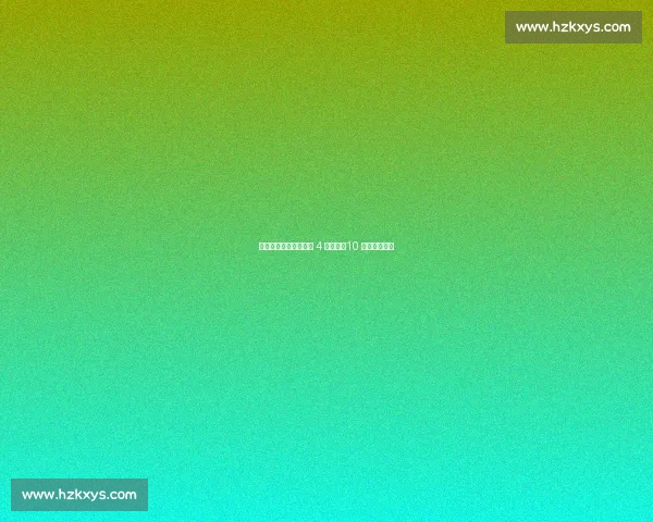 暴汗燃脂！肉肉最怕的 4 个动作，10 分钟极速甩肉