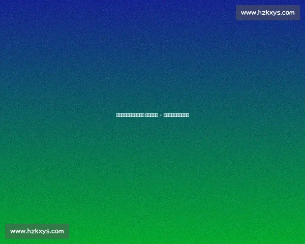 巴萨众将力挺威廉斯加盟 更衣室施压 + 球员自荐打动拉波尔塔 巴萨众将力挺威廉斯加盟 更衣室施压 + 球员自荐打动拉波尔塔