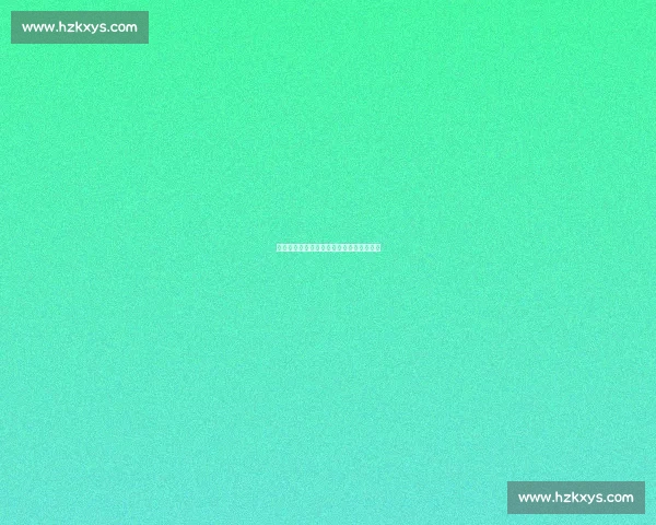 球台无界:樊振东与小弗的跨语言战术日常