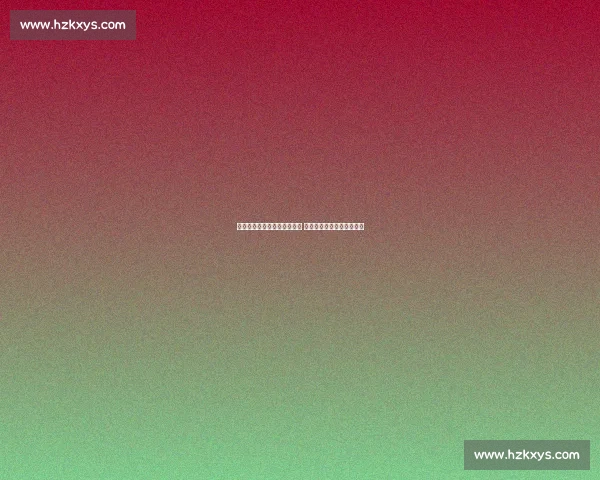 帕尔蒂克对阵流浪者精彩对决 两队剑拔弩张争夺宝贵积分