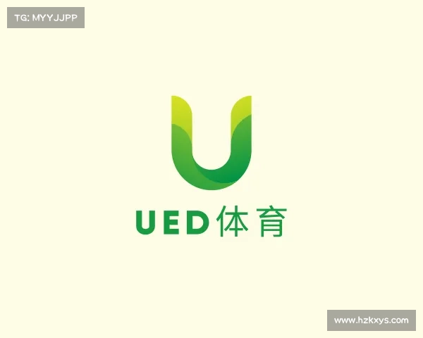 解读ued体育