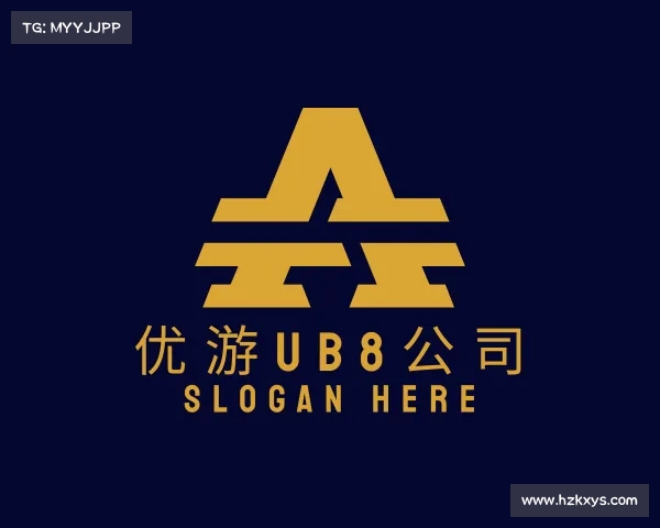 介绍优游UB8公司